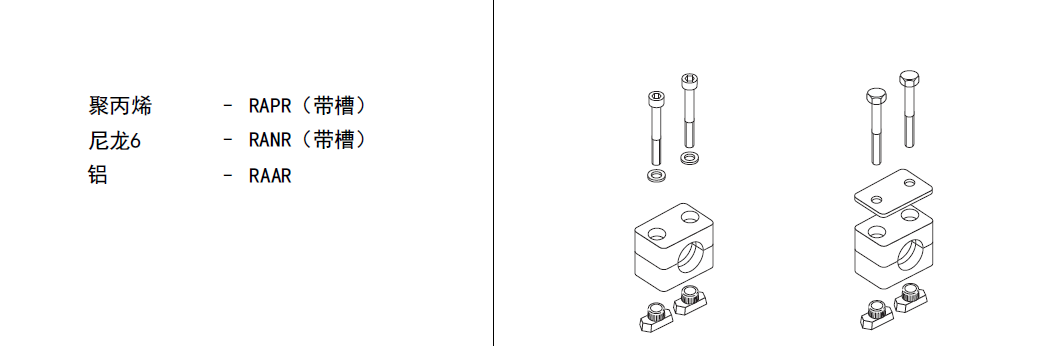 1565322050738554.png image.png